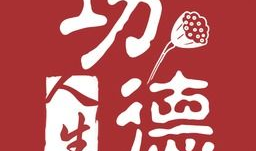 最新的吃瓜爆料软件下载,一键下载，畅享海量爆料！