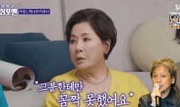 真人裸交视频,一场禁忌的视觉盛宴